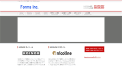 Desktop Screenshot of forms-inc.com